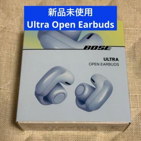 〜9/26値下げ BOSE イヤホン Ultra Open Earbuds 新品