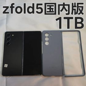 【不要品販売】 Galaxy Z Fold5 1TB SCG22 au 国内版
