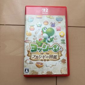 ヨッシーとフカシギの図鑑 Nintendo Switch ソフト