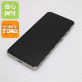 安心保証 美品 SC-42A Galaxy A21 ホワイト 即日発送 土日祝発送