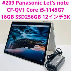 Let's note QV1 新品 60,500円 中古 32,800円 | ネット最安値の価格