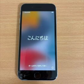 Apple iPhone SE 第2世代 ホワイト 本体