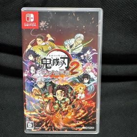 Switch 鬼滅の刃 ヒノカミ血風譚2 通常版