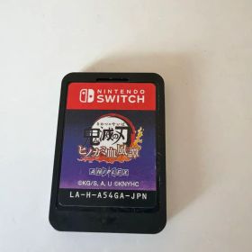 Nintendo Switch 鬼滅の刃 ヒノカミ血風譚 本体
