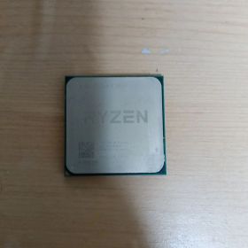 AMD Ryzen 5 4500 CPU 本体