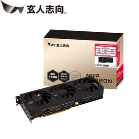 玄人志向 Radeon RX 9070 トリプルファン搭載 / PCI Express 5.0 グラフィックスボード RD-RX9070-E16GB/ TP 返品種別B