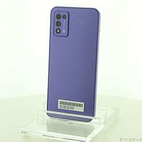 〔中古品〕 Libero 5G III 64GB パープル ZESBY1 Y!mobile SIMフリー ［6.67インチ有機EL／Dimensity 700／RAM:4GB／ナノSIM］〔中古品〕 Libero 5G III 64GB パープル ZESBY1 Y!mobile SIMフリー ［6.67インチ有機EL／Dimensity 700／RAM:4GB／ナノSIM］