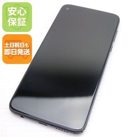 超美品 SIMフリー moto g PRO インディゴ 即日発送 土日祝発送