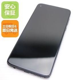 超美品 SIMフリー moto g PRO インディゴ 即日発送 土日祝発送