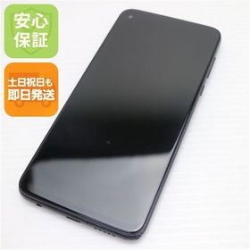 美品 SIMフリー moto g PRO インディゴ 即日発送 土日祝発送