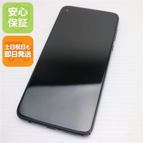 新品同様 SIMフリー moto g PRO インディゴ 即日発送 土日祝発送