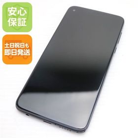 超美品 SIMフリー moto g PRO インディゴ 即日発送 土日祝発送