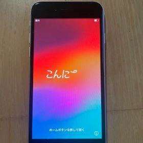 iPhoneSE 第3世代 64GB スターライト