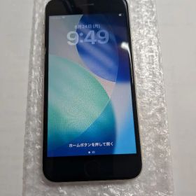 iPhone SE3 64GB スターライト バッテリー最大容量 88%