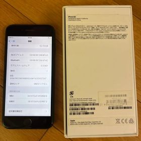 Apple iPhone SE 第3世代 64GB ミッドナイト 本体