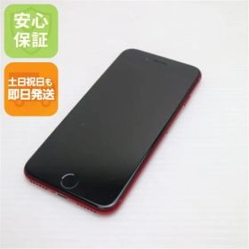 良品中古 SIMフリー iPhone SE3 第3世代 128GB プロダクトレッド スマホ 白ロム 中古 土日祝発送OK 03000