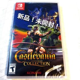 悪魔城ドラキュラ アニバーサリーコレクション Switch 新品 4,150円