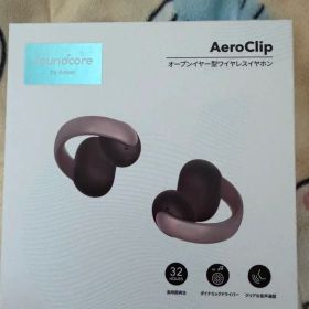 Soundcore AeroClip 新品 8,500円 中古 8,800円 | ネット最安値の価格