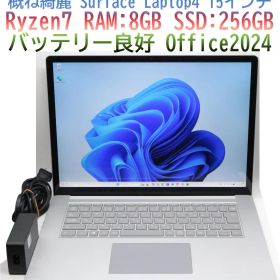 概ね綺麗Surface Laptop4 15型高性能Ryzen7オフィス電池良好