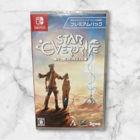 【新品】Nintendo Switch スターオーバードライブ プレミアムパック