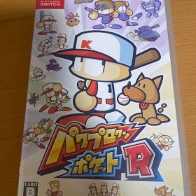 Nintendo Switch パワプロクンポケットR