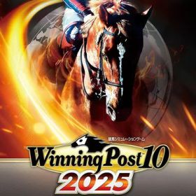【Switch】Winning Post 10 2025 プレミア厶ボックス