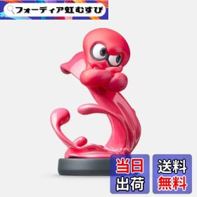 【送料無料】amiibo アオリ (スプラトゥーンシリーズ) 色：タコ