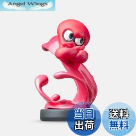 【送料無料】amiibo アオリ (スプラトゥーンシリーズ) 色：タコ