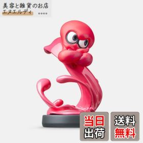 【送料無料】amiibo アオリ (スプラトゥーンシリーズ) 色：タコ