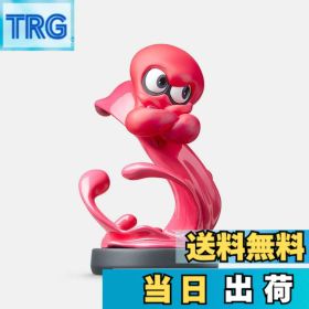 アミーボ(Amiibo) アオリ 新品 1,980円 中古 720円 | ネット最安値の