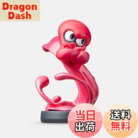 【送料無料】amiibo アオリ (スプラトゥーンシリーズ) 色：タコ