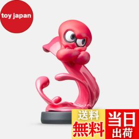 【送料無料】amiibo アオリ (スプラトゥーンシリーズ) 色：タコ