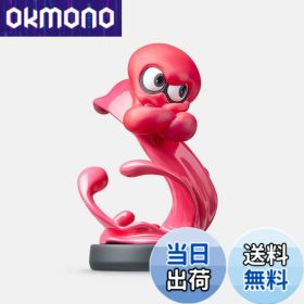 【送料無料】amiibo アオリ (スプラトゥーンシリーズ) 色：タコ