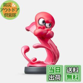 【送料無料】amiibo アオリ (スプラトゥーンシリーズ) 色：タコ
