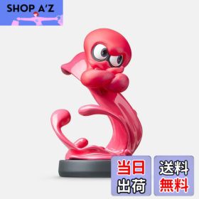 【送料無料】amiibo アオリ (スプラトゥーンシリーズ) 色：タコ