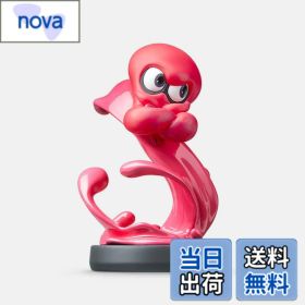 【送料無料】amiibo アオリ (スプラトゥーンシリーズ) 色：タコ