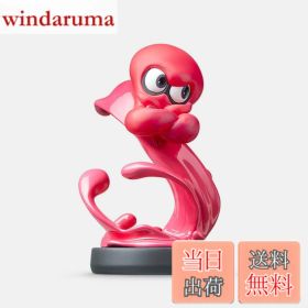 【送料無料】amiibo アオリ (スプラトゥーンシリーズ) 色：タコ