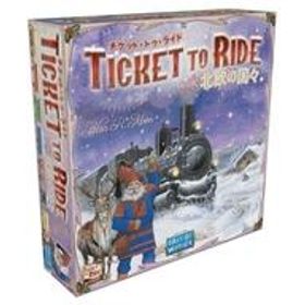 【中古】ボードゲーム チケット・トゥ・ライド 北欧の国々 日本語版 (Ticket to Ride：Nordic Countries)