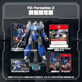 【WonderGOOオリジナル特典】FZ: Formation Z 数量限定版＜Switch 2＞20260521