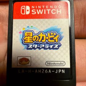 星のカービィ スターアライズ Switch ソフト