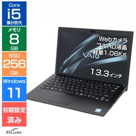 【エントリーでポイント10倍】 【Cランク 訳あり】VAIO Pro PG 第8世代 Core i5 メモリ8GB SSD 256GB Windows11 Pro 13.3インチ フルHD Webカメラ付き B5型 軽い モバイルPC バイオ 中古ノートパソコン