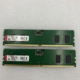 中古 8GB 2枚組(合計16GB) PC5-44800/DDR5-5600 デスクトップ用 190896 状態： B:良品