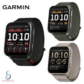【期間限定特別価格】 ガーミン GARMIN Venu X1 ヴェニュー X1 GPS スマートウォッチ フィットネス Suica対応 通知機能 スポーツ 健康 ランニング ジョギング 筋トレ