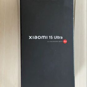 【新品未開封】Xiaomi 15 Ultra 16GB/1TB シルバークローム