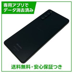 【バッテリー80%以上】Xperia 10 V 128GB ブラック SIMフリー ドコモ版