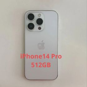 Apple iPhone 14 Pro 512GB SIMフリー