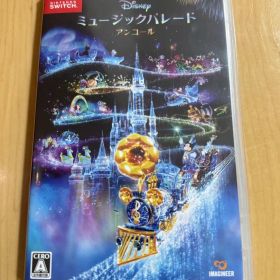 【Switch】 ディズニー ミュージックパレード アンコール 箱付