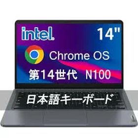 【売り尽くしセール！最安級価格＆期間限定ポイント2倍！】中古美品・本体のみ・充電コード あり】2023モデル Lenovo 14型 14e Chromebook Gen 3 (第14世代Intel N100/ メモリ4GB/ eMMC64GB/ 無線LAN/フルHD1920*1080/ 5G Softbank/ Webカメラ)【送料無料】