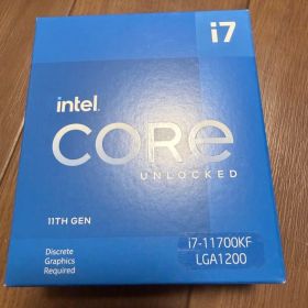 Core i7-11700KF BOX BX8070811700KF