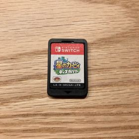 即決 Nintendo Switch ソフト 星のカービィ ディスカバリー